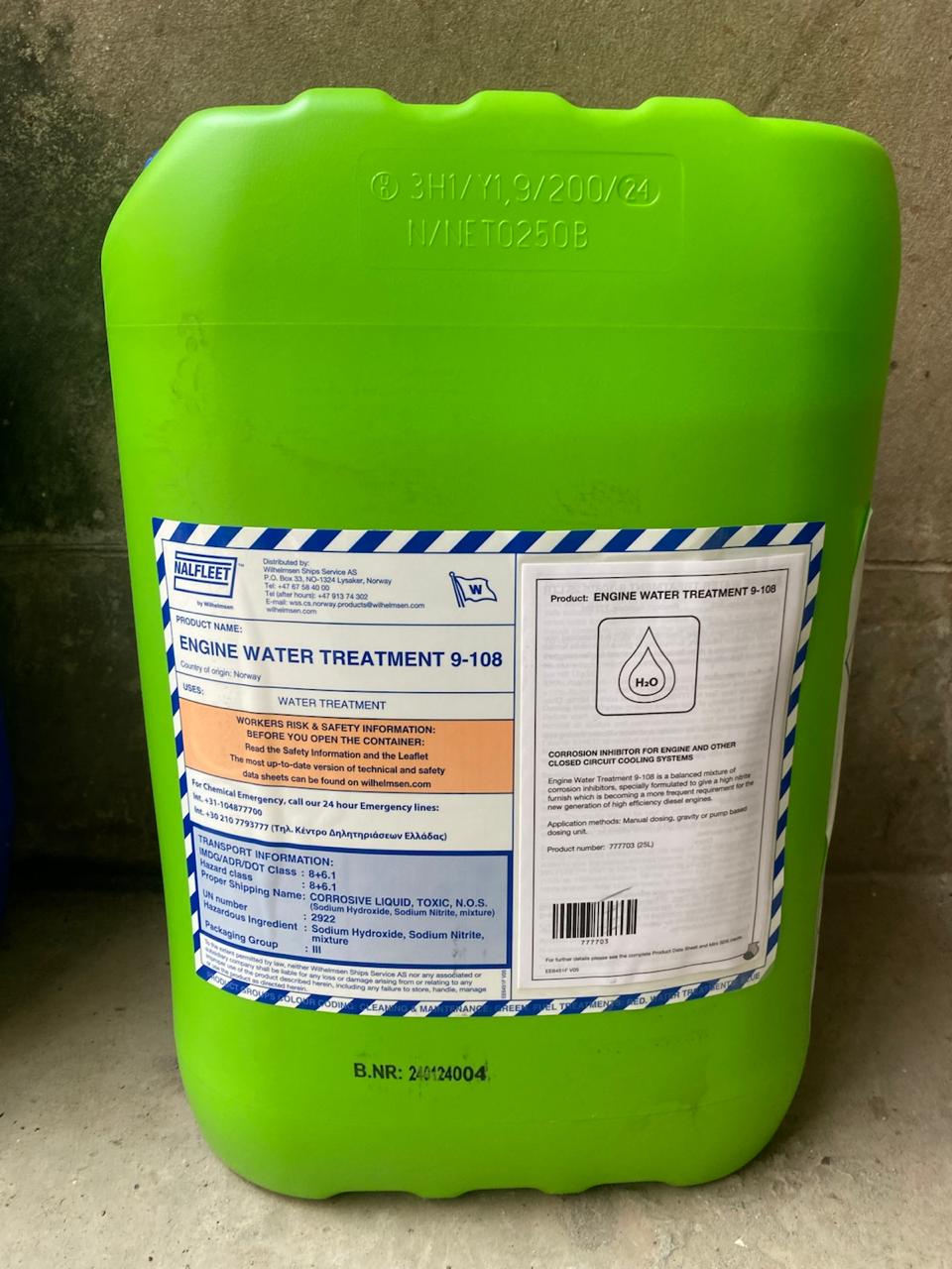 Sodium Tripolyphosphate